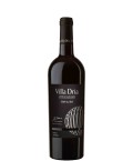 Vin rouge Gascogne-Clef de Sol- Villa Dria 75cl